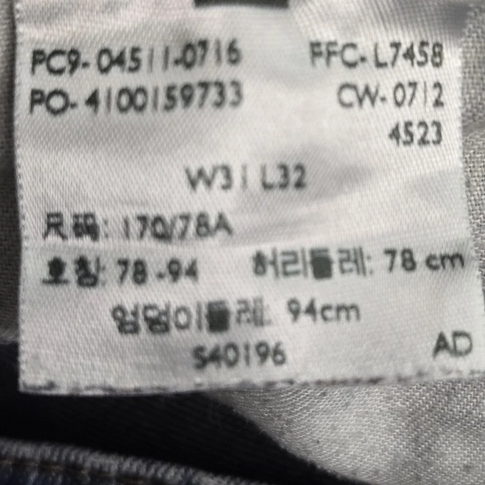 Levi's 511 Men Jeans 31X32 Blue Denim Slim Fit 30